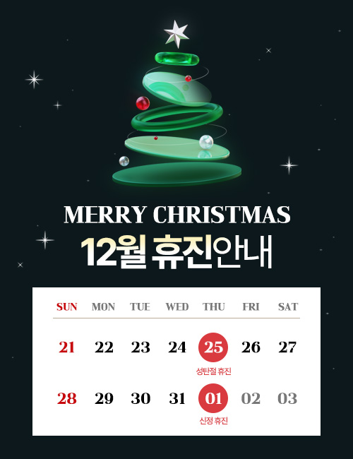 12%BF%F9+%C8%DE%C1%F8%BE%C8%B3%BB